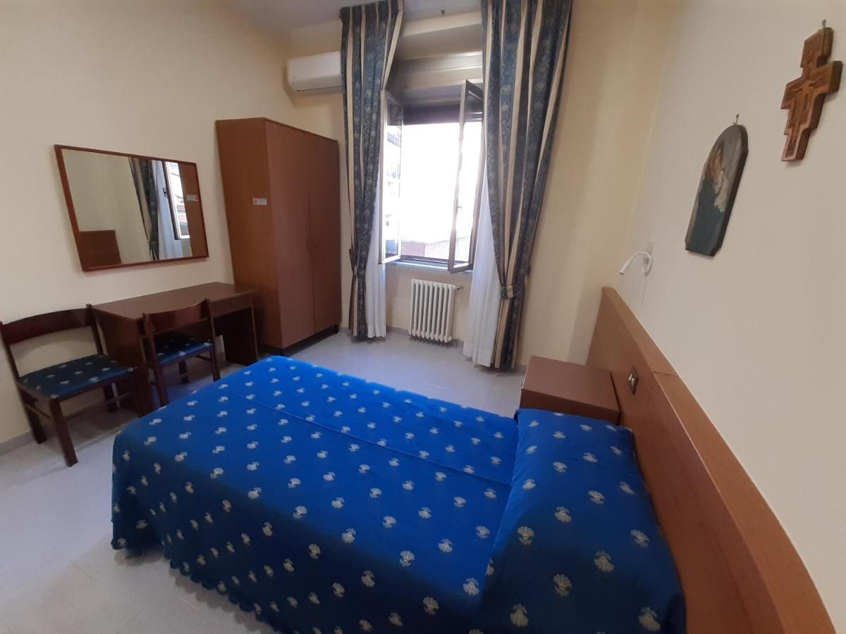Bed and breakfast Suore Concezioniste Missionarie - Carmen Sallés Roma Extérieur photo
